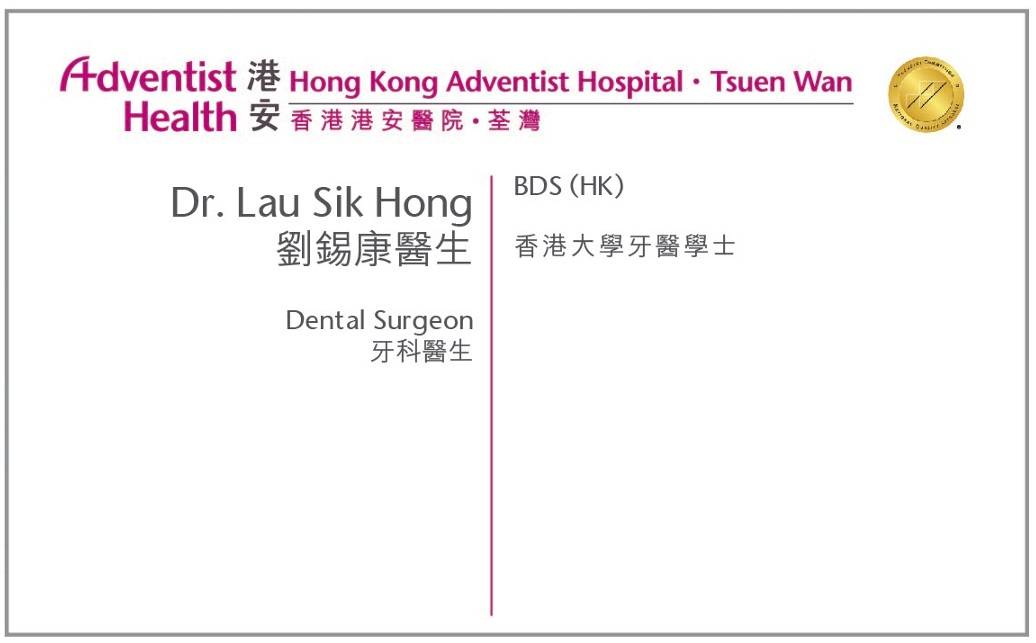 Dr. Lau Sik Hong